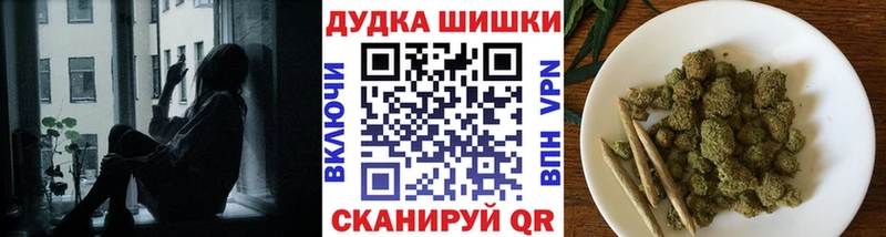 Купить наркотик аптеки Ялта Кокаин  Галлюциногенные грибы  Меф мяу мяу  LSD-25  Каннабис  ГАШ 