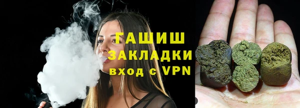 мескалин Балахна