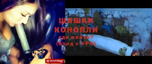гидра Баксан