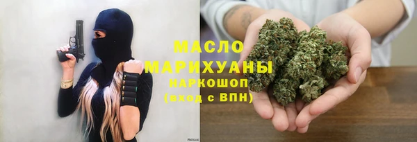 наркотики Нея
