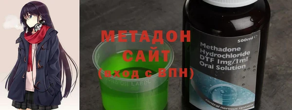 мескалин Балахна