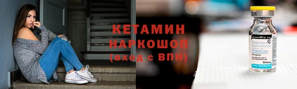 гидра Баксан