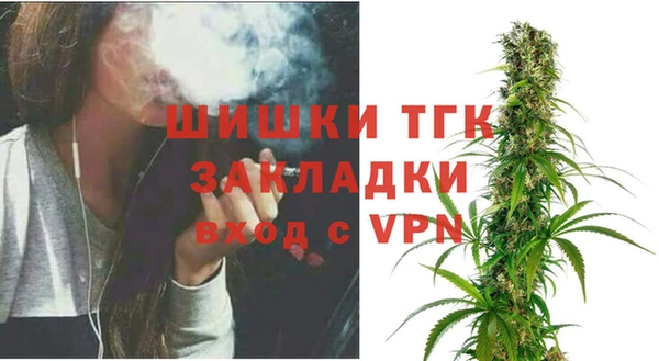гидра Баксан
