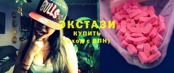 мескалин Балахна